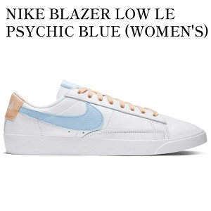 �y�C�O���� �����񂹏��i�zNIKE BLAZER LOW LE PSYCHIC BLUE (WOMEN'S) AV9370-104 �����Y ���f�B�[�X �l�C �������