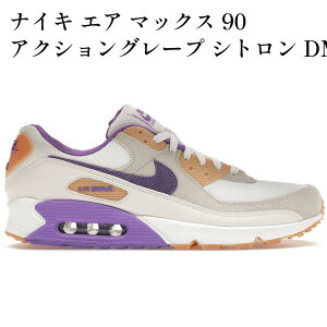 yCO 񂹏iz iCL GA }bNX 90 ANVO[v Vg DM0029-102 Y fB[X lC 