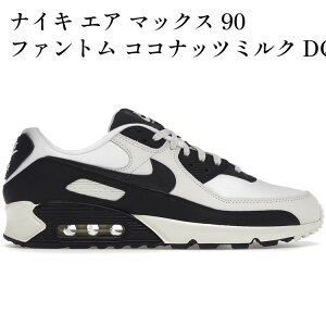 yCO 񂹏iz iCL GA }bNX 90 t@g RRibc~N DQ8974-100 Y fB[X lC 