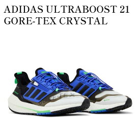 【お取り寄せ商品】ADIDAS ULTRABOOST 21 GORE-TEX CRYSTAL WHITE/CORE BLACK/SONIC INK アディダス ウルトラブースト 21 ゴア テックス クリスタル ホワイト/コア ブラック/ソニック インク S23700