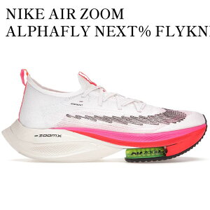 �y�C�O���� �����񂹏��i�zNIKE AIR ZOOM ALPHAFLY NEXT% FLYKNIT WHITE PINK �i�C�L �G�A �Y�[�� �A���t�@�t���C �l�N�X�g% �t���C�j�b�g �z���C�g �s���N DJ5455-100 �����Y ���f�B�[�X �l�C �������