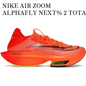 �y�C�O���� �����񂹏��i�zNIKE AIR ZOOM ALPHAFLY NEXT% 2 TOTAL ORANGE (WOMEN'S) �i�C�L �G�A �Y�[�� �A���t�@�t���C �l�N�X�g% 2 �g�[�^���I�����W (�E�B�����Y) DN3559-800 �����Y ���f�B�[�X �l�C ������