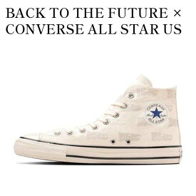 【お取り寄せ商品】BACK TO THE FUTURE × CONVERSE ALL STAR US LG HI WHITE バックトゥザフューチャー × コンバース オールスター US LG ハイ ホワイト 31312621 メンズ レディース 人気 おしゃれ