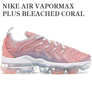 �y�C�O���� �����񂹏��i�zNIKE AIR VAPORMAX PLUS BLEACHED CORAL PURE PLATINUM (WOMEN'S) AO4550-603 �����Y ���f�B�[�X �l�C �������