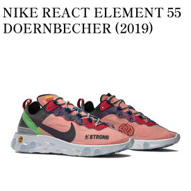 【お取り寄せ商品】NIKE REACT ELEMENT 55 DOERNBECHER (2019) ナイキ リアクト エレメント55 ドーレンベッカー (2019) CV2592-600