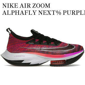 �y�C�O���� �����񂹏��i�zNIKE AIR ZOOM ALPHAFLY NEXT% PURPLE (WOMEN'S) �i�C�L �G�A �Y�[�� �A���t�@�t���C �l�N�X�g% �p�[�v�� (�E�B�����Y) CZ1514-501 �����Y ���f�B�[�X �l�C �������