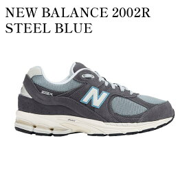 【お取り寄せ商品】NEW BALANCE 2002R STEEL BLUE ニューバランス 2002R スティールブルー M2002RFB