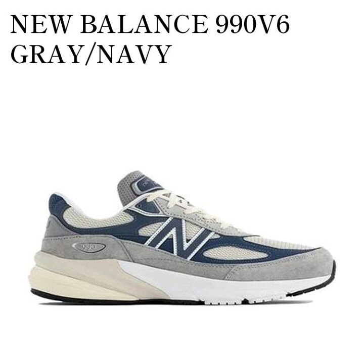 楽天市場】【お取り寄せ商品】NEW BALANCE 990V6 GRAY/NAVY 