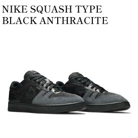 【お取り寄せ商品】NIKE SQUASH TYPE BLACK ANTHRACITE ナイキ スカッシュ タイプ ブラック アンスラサイト CJ1640-001