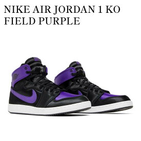 【お取り寄せ商品】NIKE AIR JORDAN 1 KO FIELD PURPLE ナイキ エアジョーダン1 KO フィールドパープル DO5047-005 メンズ レディース 人気 おしゃれ