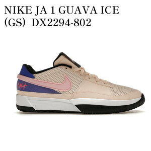 yCO 񂹏izNIKE JA 1 GUAVA ICE (GS) DX2294-802 Y fB[X lC 