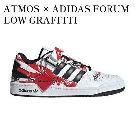 【お取り寄せ商品】ATMOS × ADIDAS FORUM LOW GRAFFITI アトモス × アディダス フォーラム ロー グラフィティ GW3487