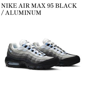 【お取り寄せ商品】NIKE AIR MAX 95 BLACK / ALUMINUM ナイキ エアマックス95 ブラック/アルミニウム CD1529-001