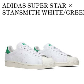 【お取り寄せ商品】ADIDAS SUPER STAR × STANSMITH WHITE/GREEN アディダス スーパースター × スタンスミス ホワイト/グリーン FW9328