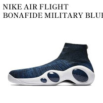 楽天市場】nike flight bonafideの通販