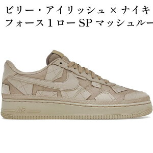 yCO 񂹏iz r[EACbV × iCL GA tH[X 1 [ SP }bV[ DQ4137-200 Y fB[X lC 