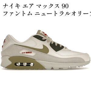 yCO 񂹏iz iCL GA }bNX 90 t@g j[gI[u FB9657-002 Y fB[X lC 