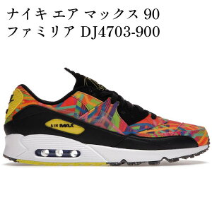 yCO 񂹏iz iCL GA }bNX 90 t@~A DJ4703-900 Y fB[X lC 