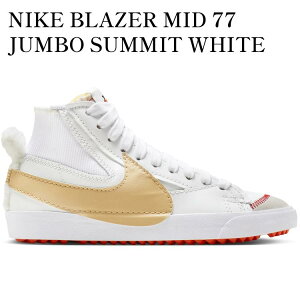 �y�C�O���� �����񂹏��i�zNIKE BLAZER MID 77 JUMBO SUMMIT WHITE SESAME FB1882-121 �����Y ���f�B�[�X �l�C �������