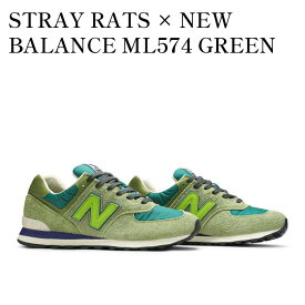 【お取り寄せ商品】STRAY RATS × NEW BALANCE ML574 GREEN ストレイ ラッツ × ニューバランス ML574 グリーン ML574RAU