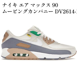 yCO 񂹏iz iCL GA }bNX 90 [rOJpj[ DV2614-100 Y fB[X lC 