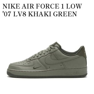 【海外限定 お取り寄せ商品】 ナイキ エア フォース 1 ロー '07 LV8 ライトアーミー カーゴカーキ HM9483-300 メンズ レディース 人気 おしゃれ