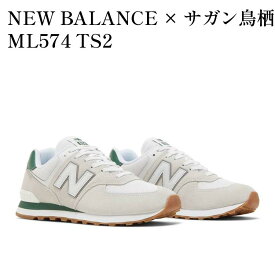 【お取り寄せ商品】NEW BALANCE × サガン鳥栖 ML574 TS2 ニューバランス × サガン鳥栖 ML574 TS2 ML574TS2