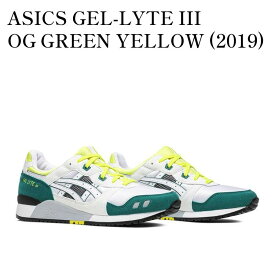 【お取り寄せ商品】ASICS GEL-LYTE III OG GREEN YELLOW (2019) アシックス ゲルライト 3 OG グリーン イエロー (2019) 1191A266-100