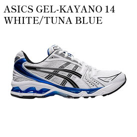 【お取り寄せ商品】ASICS GEL-KAYANO 14 WHITE/TUNA BLUE アシックス ゲルカヤノ14 ホワイト/ツナブルー 1201A019-101