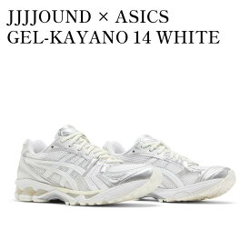 【お取り寄せ商品】JJJJOUND × ASICS GEL-KAYANO 14 WHITE ジョウンド × アシックス ゲルカヤノ14 ホワイト 1201A457-100