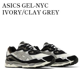 【お取り寄せ商品】ASICS GEL-NYC IVORY/CLAY GREY アシックス ゲルNYC アイボリー/クレイグレー 1201A789-750