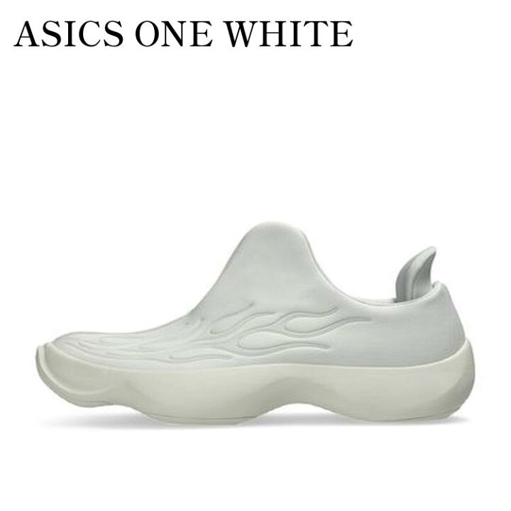 楽天市場】【お取り寄せ商品】ASICS ONE WHITE アシックス ワン 