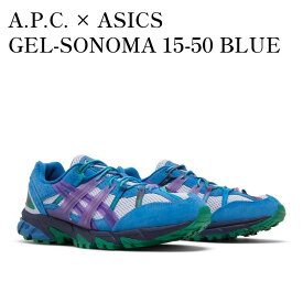 【お取り寄せ商品】A.P.C. × ASICS GEL-SONOMA 15-50 BLUE アーペーセー × アシックス ゲルソノマ 15-50 ブルー 1203A226-400