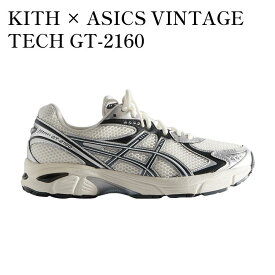【お取り寄せ商品】KITH × ASICS VINTAGE TECH GT-2160 CREAM/SCARAB (1203A567-100) キス × アシックス ヴィンテージテック GT2160 クリーム/スカラブ (1203A567-100) 1203A567-100