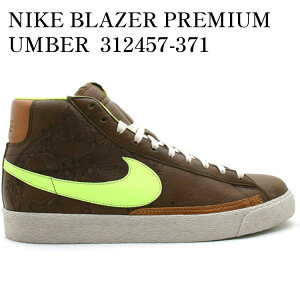 yCO 񂹏izNIKE BLAZER PREMIUM UMBER 312457-371 Y fB[X lC 