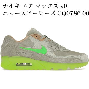 yCO 񂹏iz iCL GA }bNX 90 j[Xs[V[Y CQ0786-001 Y fB[X lC 