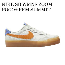 【お取り寄せ商品】NIKE SB WMNS ZOOM POGO+ PRM SUMMIT WHITE/ORANGE ナイキ SB ウィメンズ ズーム ポゴ プラス PRM サミットホワイト/オレンジ FB2812-100