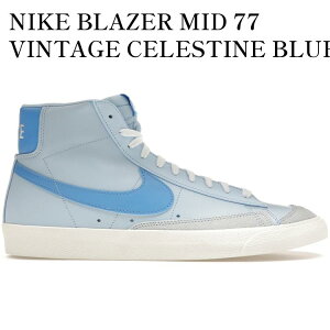 yCO 񂹏izNIKE BLAZER MID 77 VINTAGE CELESTINE BLUE FD0304-400 Y fB[X lC 