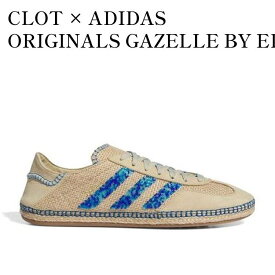 【お取り寄せ商品】CLOT × ADIDAS ORIGINALS GAZELLE BY EDISON CHEN LINEN KHAKI/LIGHT BLUE クロット × アディダスオリジナルス ガゼル バイ エディソンチャン リネンカーキ/ライトブルー IH3641 メンズ レディース 人気 おしゃれ
