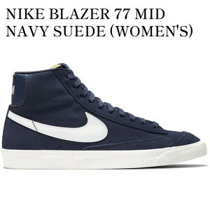 yCO 񂹏izNIKE BLAZER 77 MID NAVY SUEDE (WOMEN'S) DB5461-400 Y fB[X lC 