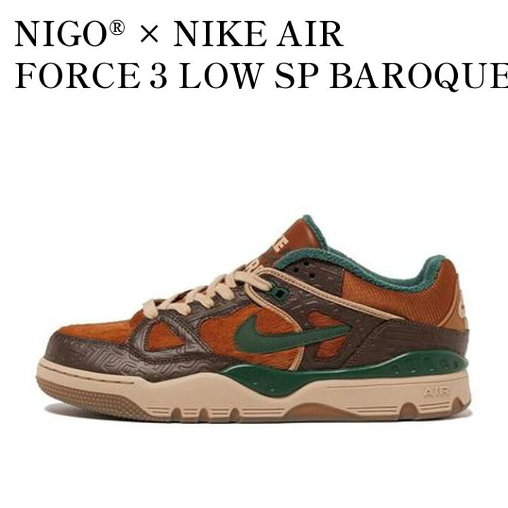 楽天市場】【お取り寄せ商品】NIGO® × NIKE AIR FORCE 3 LOW SP 