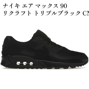 yCO 񂹏iz iCL GA }bNX 90 Ntg gvubN CN8490-003 Y fB[X lC 