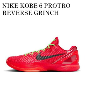 【お取り寄せ商品】NIKE KOBE 6 PROTRO REVERSE GRINCH ナイキ コービー6 プロトロ リバース グリンチ FV4921-600 メンズ レディース 人気 おしゃれ