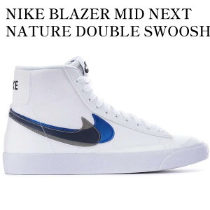 yCO 񂹏izNIKE BLAZER MID NEXT NATURE DOUBLE SWOOSH WHITE HYPER ROYAL (GS) FD0690-100 Y fB[X lC 