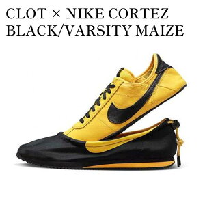 yCO 񂹏izNIKE CORTEZ SP CLOT CLOTEZ BRUCE LEE DZ3239-001 Y fB[X lC 