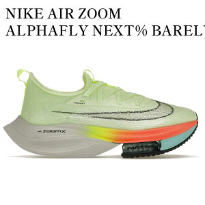 yCO 񂹏izNIKE AIR ZOOM ALPHAFLY NEXT% BARELY VOLT ORANGE (WOMEN'S) CZ1514-700 Y fB[X lC 