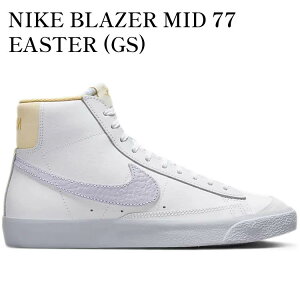 yCO 񂹏izNIKE BLAZER MID 77 EASTER (GS) FJ4644-100 Y fB[X lC 
