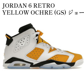 【海外限定 お取り寄せ商品】JORDAN 6 RETRO YELLOW OCHRE (GS) ジョーダン 6 レトロ イエローオークル (キッズ) 384665-170 メンズ レディース 人気 おしゃれ