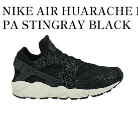 【お取り寄せ商品】NIKE AIR HUARACHE RUN PA STINGRAY BLACK ナイキ エア ハラチ ラン PA スティングレイ ブラック 705008-001