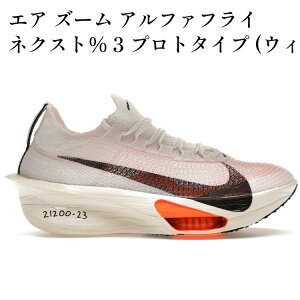 yCO 񂹏iz GA Y[ At@tC lNXg% 3 vg^Cv (EBY) FD8357-100 Y fB[X lC 